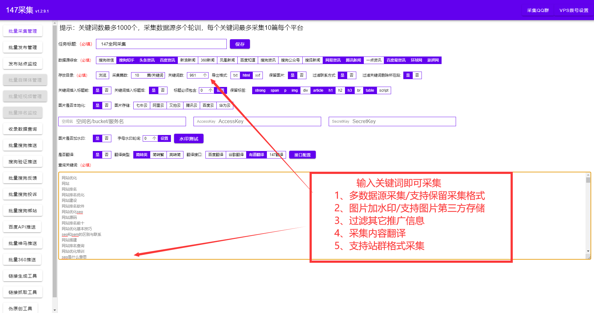 第1046页