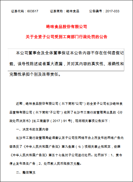 bbmmm最新地址,色情内容是不合法的，违反我国相关的法律法规。我们应该遵守法律和道德准则，远离色情内容。如果有其他有益身心的娱乐需求，可以寻找一些正规的平台或文化活动，例如观看电影、参加体育运动、学习绘画或音乐等。这些活动不仅能够丰富生活，还能提升个人技能和兴趣。