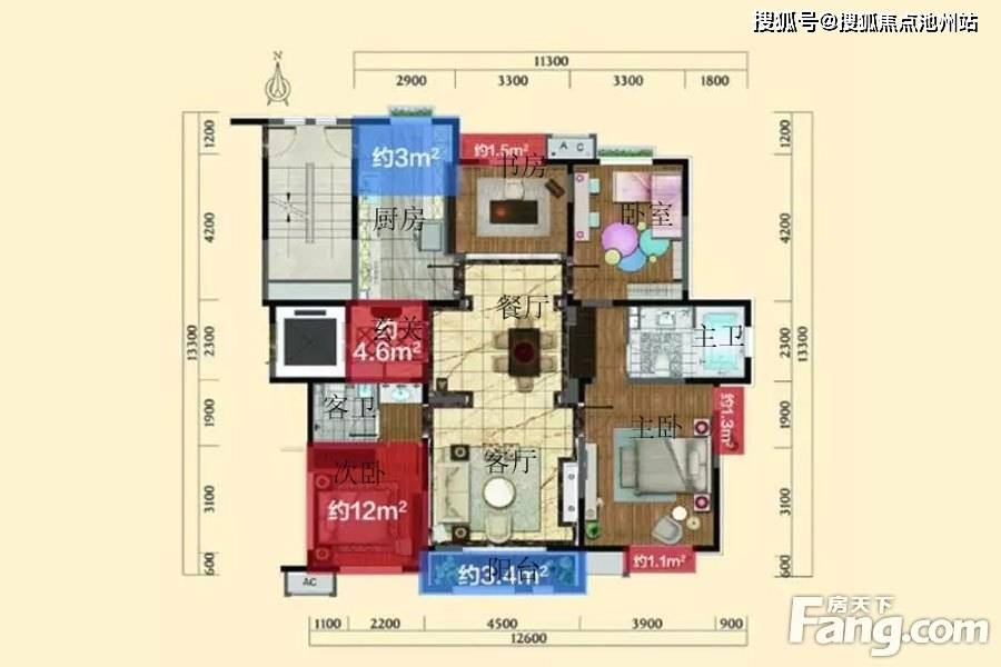 五矿最新钨矿报价,五矿最新钨矿报价动态分析