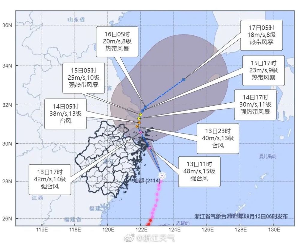 浙江省台风最新消息台风路径,浙江省台风最新消息及其路径分析