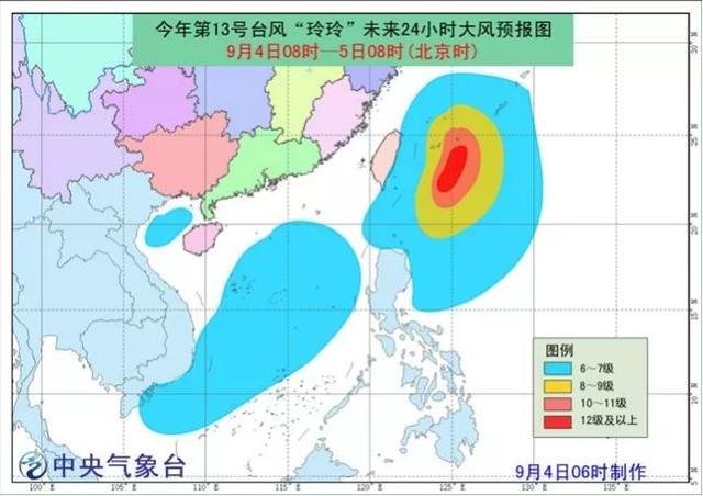 一心一意 第2页