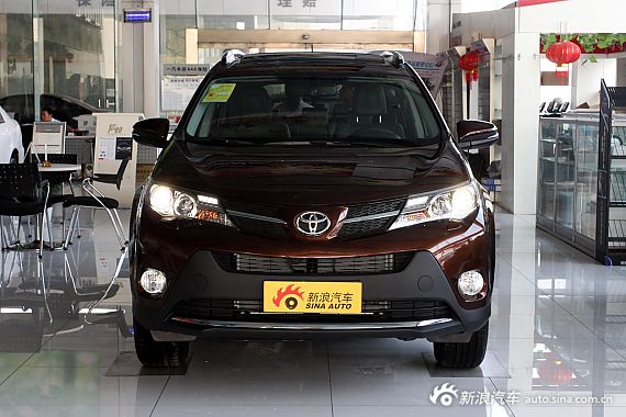 丰田rav4最新价格,丰田RAV4最新价格概览