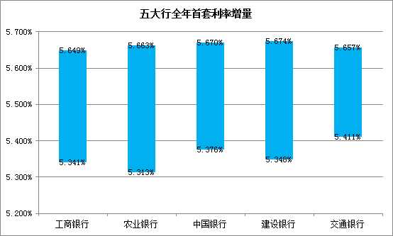 2024年12月17日 第41页