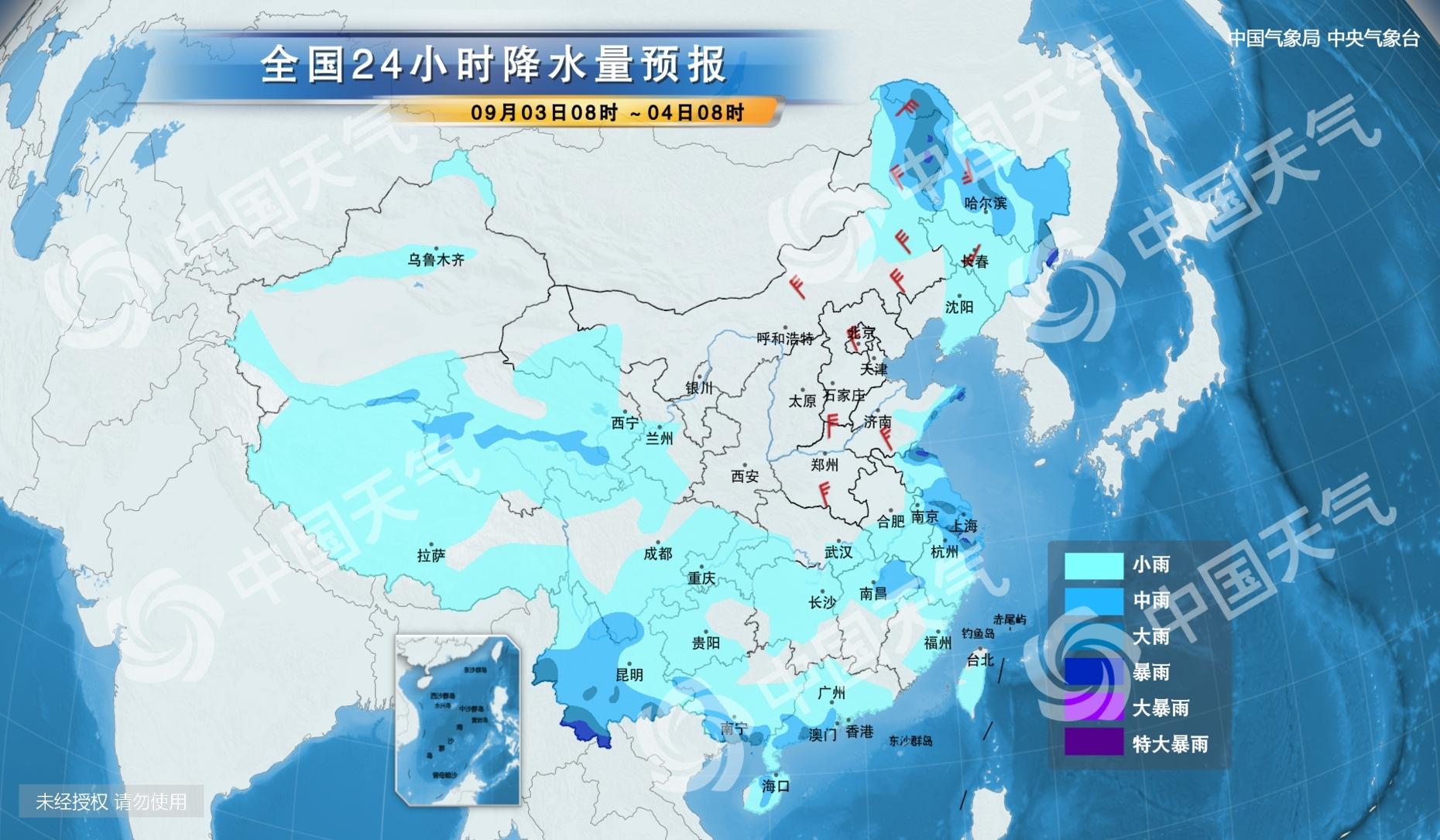 廊坊最新天气预报,廊坊最新天气预报