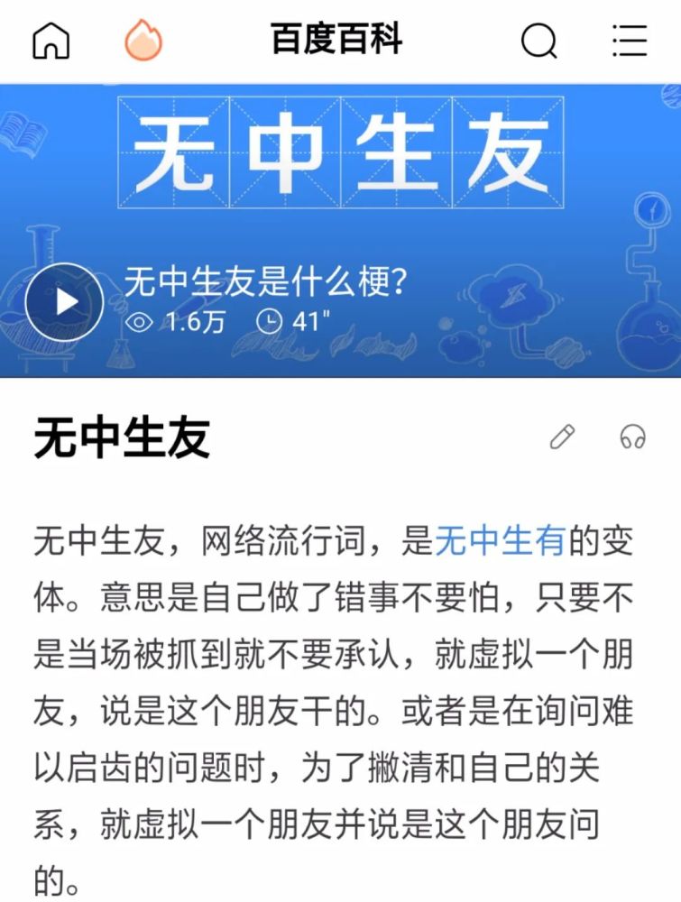 av最新在线观看,关于网络观看AV内容的警示与反思