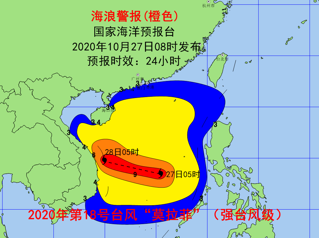 湛江台风最新消息,湛江台风最新消息，密切关注，做好防范准备