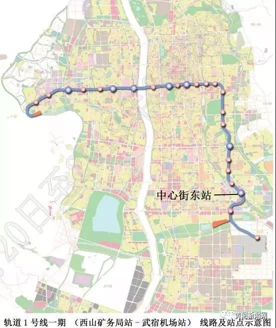 2024年12月17日 第3页