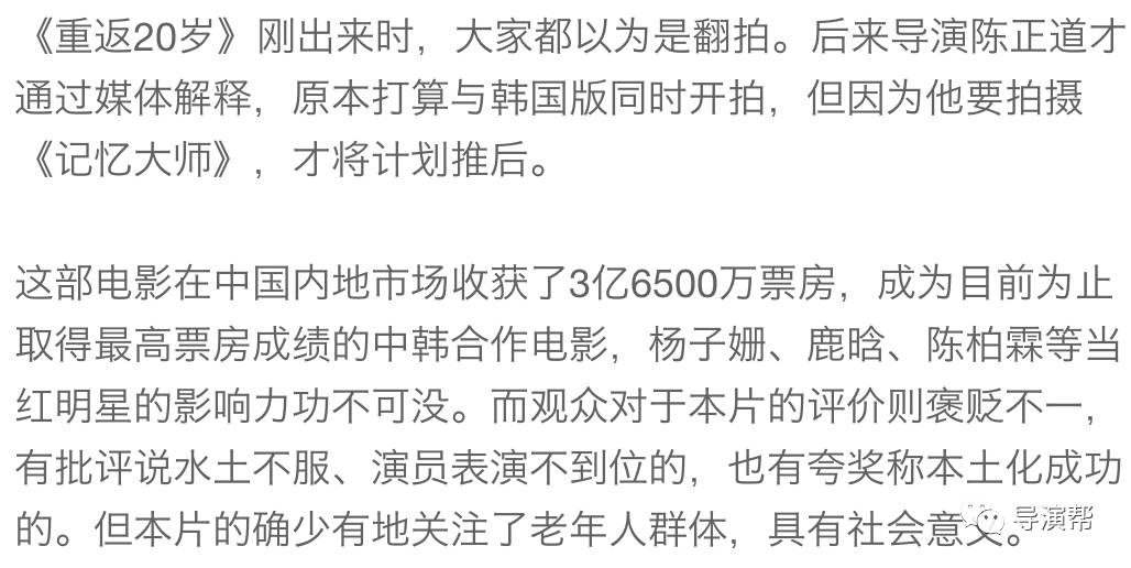 韩国最新r级,色情内容是不合法的，违反我国相关的法律法规。我们应该遵守法律和道德准则，远离色情内容。如果有其他有益身心的娱乐需求，可以寻找一些正规的平台或文化活动，例如观看电影、参加体育运动等。