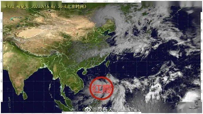 中山台风最新消息今天,中山台风最新消息今天