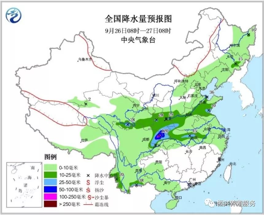 北方导航最新消息,最新消息揭秘北方导航的未来展望