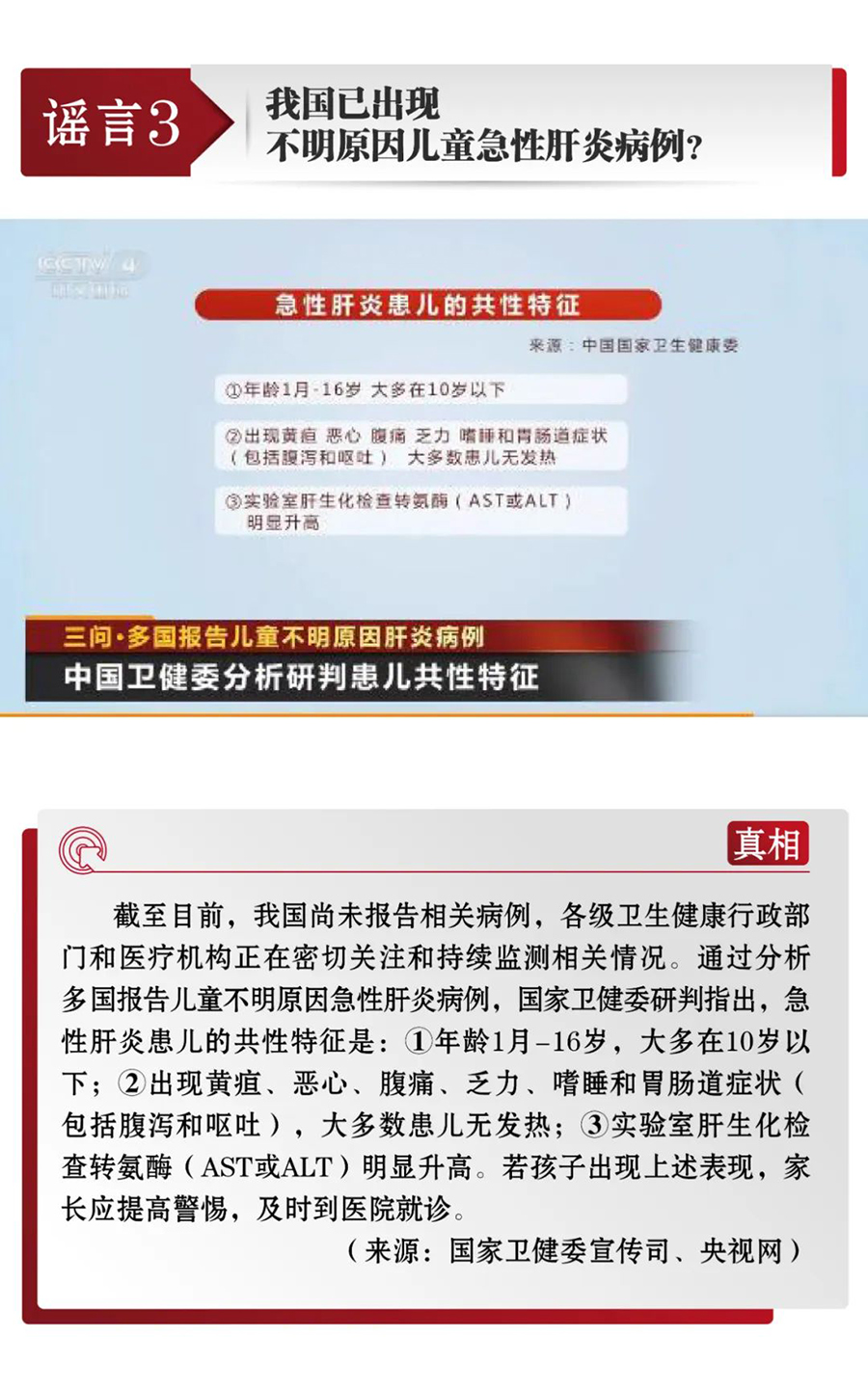 99热最新网站地址获取,色情内容是不合法的，违反我国相关的法律法规。我们应该遵守法律和道德准则，远离色情内容。如果有其他有益身心的娱乐需求，可以寻找一些正规的平台或文化活动，例如观看电影、参加体育运动、学习知识等，以丰富生活。