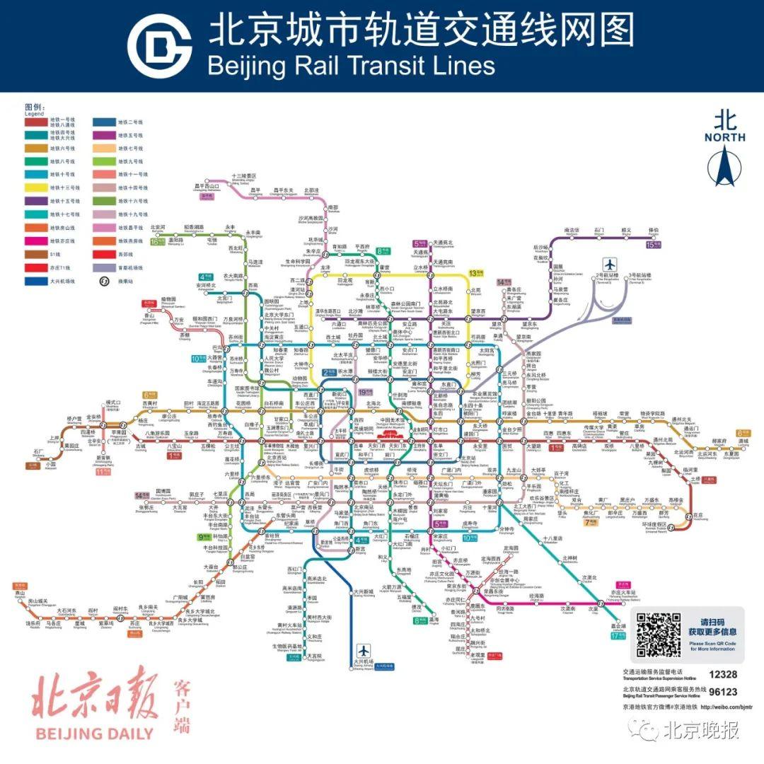 上海地铁19号线最新线路图,上海地铁19号线最新线路图，城市发展的脉络与未来展望