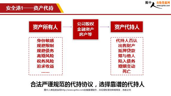 管家婆八肖版资料大全,管家婆八肖版资料大全与相关法律风险解析