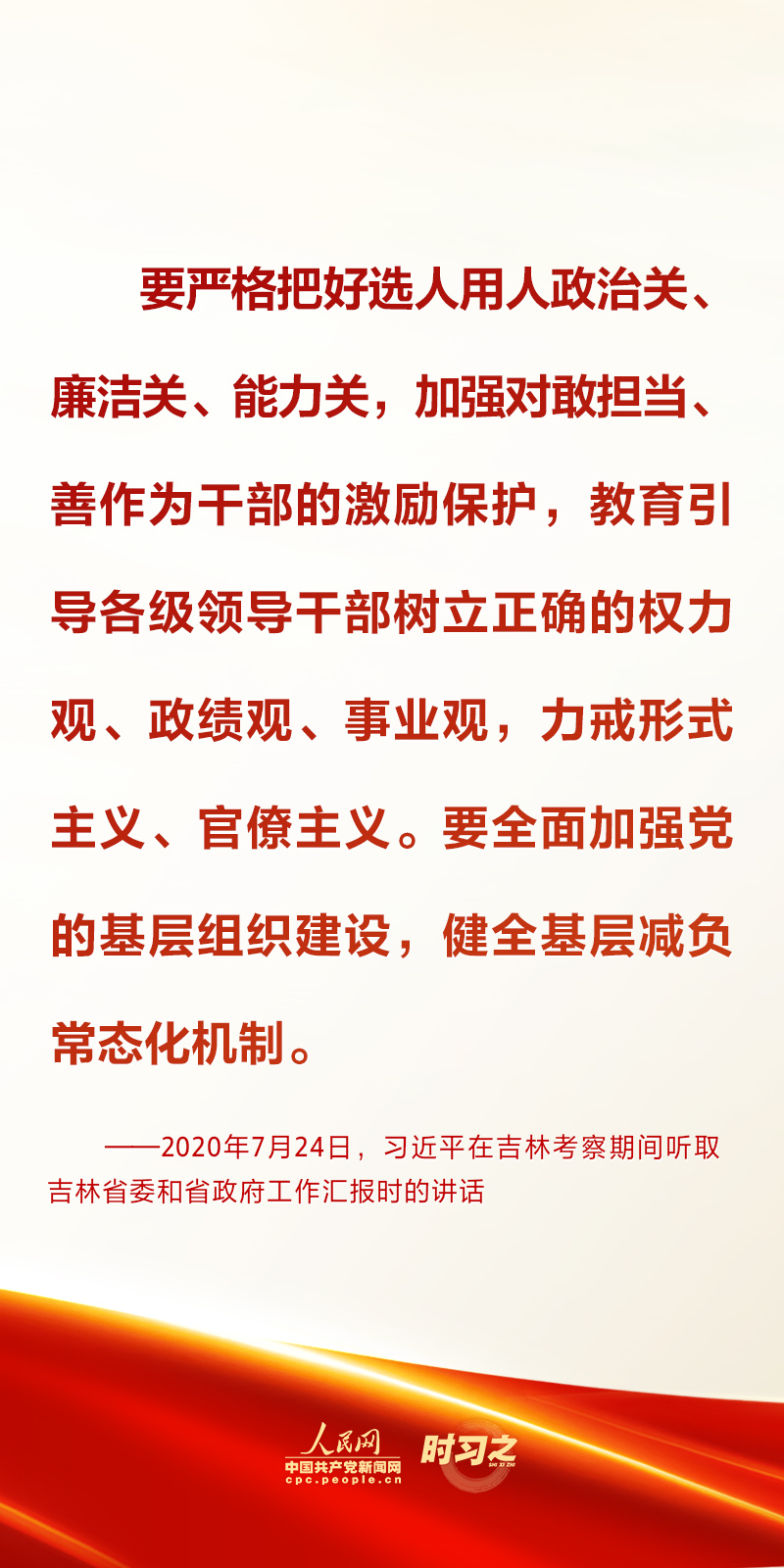 澳门正版大全免费资料,澳门正版大全与犯罪问题，一个深入剖析的视角