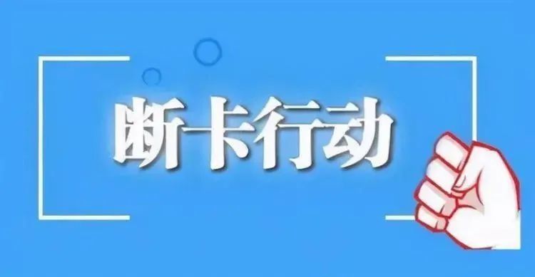 澳门今晚特马开什么号,澳门今晚特马开什么号，一个关于犯罪与法律的话题