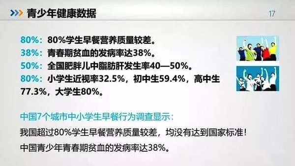 澳门六今晚开什么特马,澳门六今晚开什么特马，警惕赌博背后的风险与犯罪问题