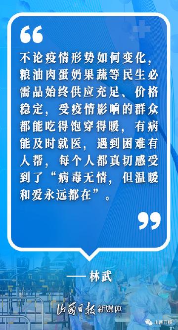 新澳门资料大全正版资料2023,新澳门资料大全正版资料与赌博犯罪问题探讨（2023版）