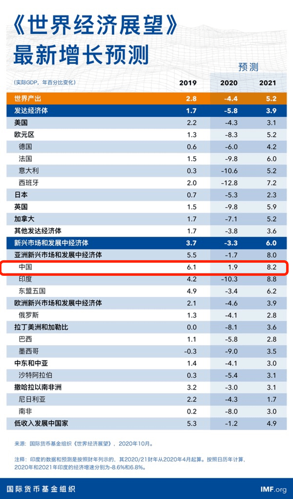 2024年12月24日 第11页