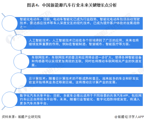 2024澳门资料大全免费808,关于澳门资料大全的警示与提醒——远离非法活动，警惕虚假信息泛滥