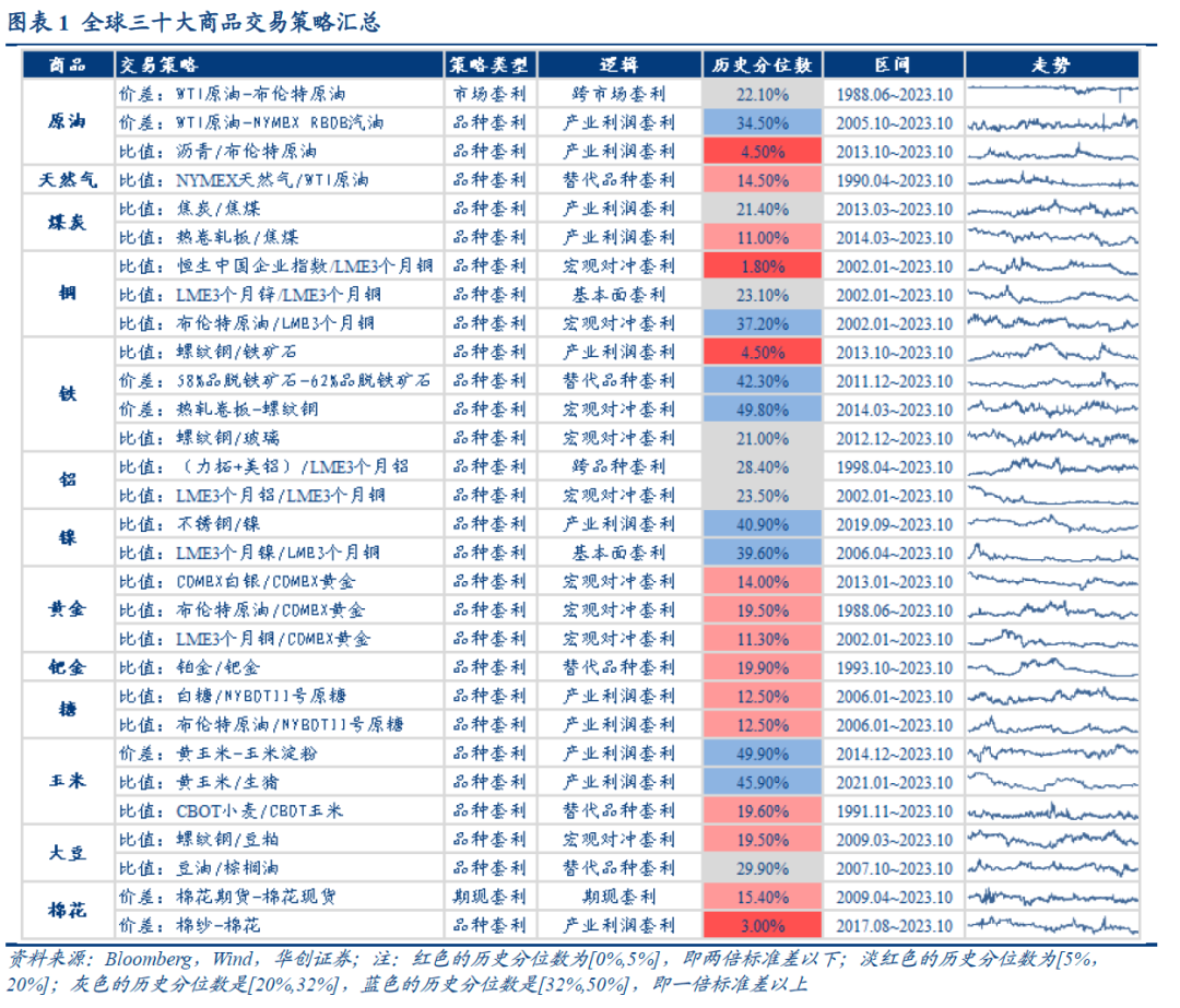 7777788888精准管家婆全准,精准管家婆，揭秘数字世界中的全准秘籍——以数字77777与88888为关键词的探索之旅