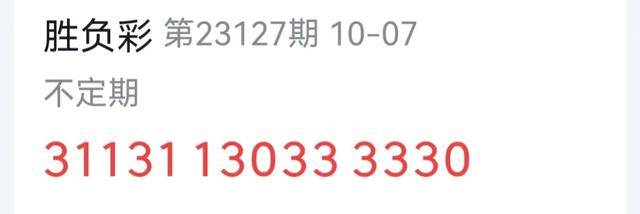 7777788888精准玄机,揭秘77777与88888背后的精准玄机