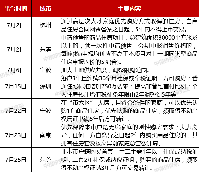 最准一码一肖100%,警惕虚假预测，最准一码一肖背后的风险与犯罪问题