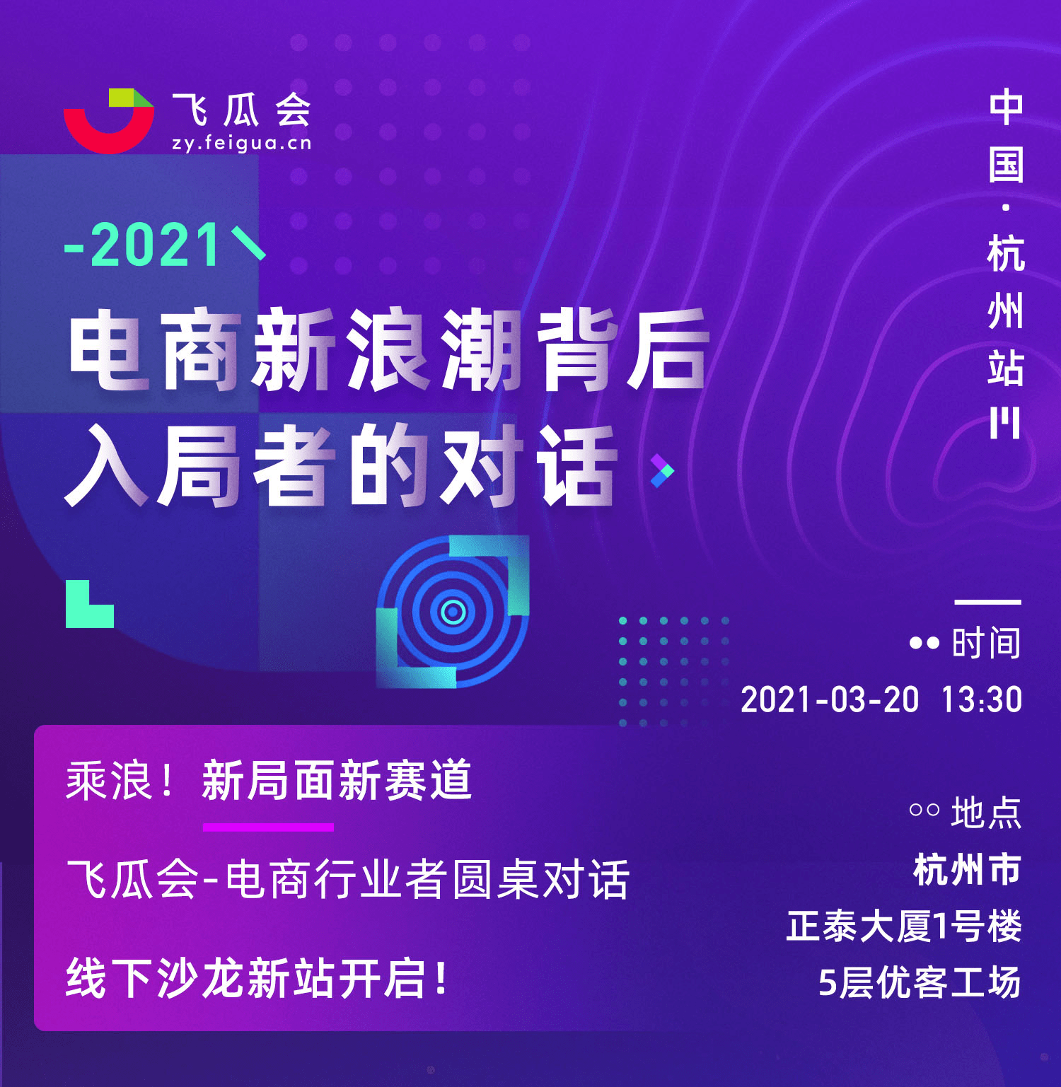 2824新澳资料免费大全,探索2824新澳资料免费大全——一站式获取所有信息的指南