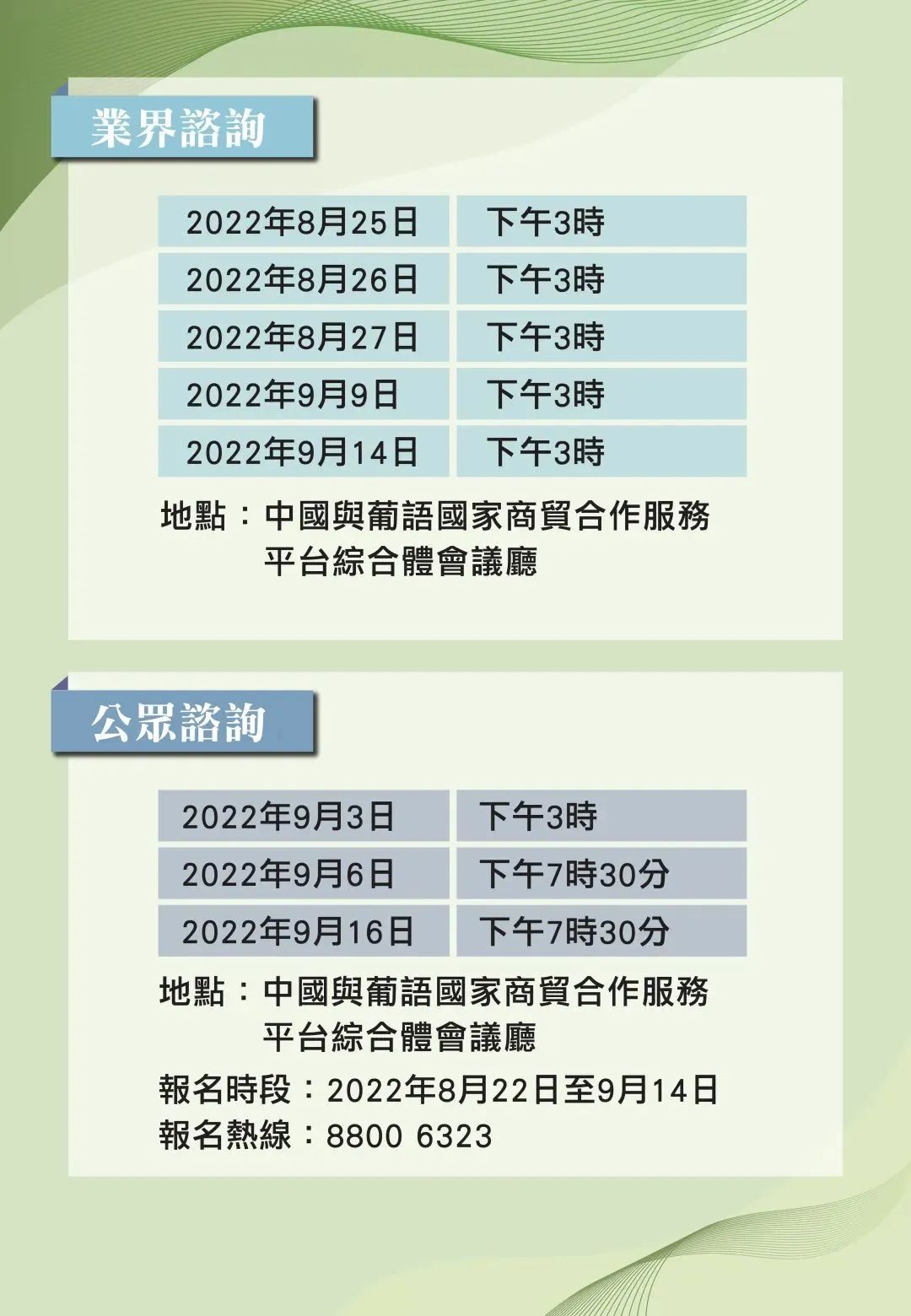 2024资料精准大全,2024年资料精准大全——一站式获取最新资讯和数据资源的宝库