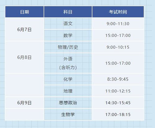 2024年今晚开奖结果查询,揭秘2024年今晚开奖结果查询，彩票背后的秘密与期待