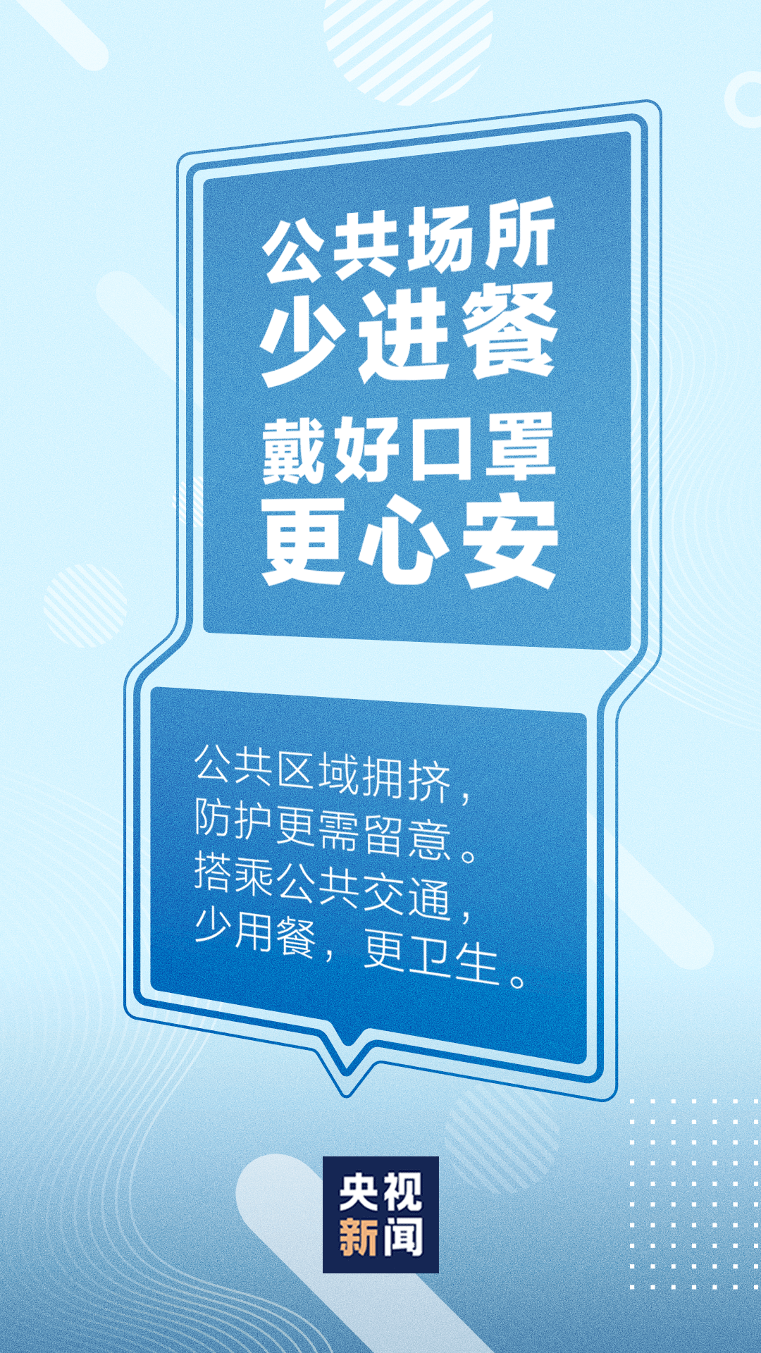 澳门一码一肖一特一中Ta几si,澳门一码一肖一特一中与彩票文化深度解析