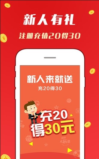 2024天天彩资料大全免费,2024天天彩资料大全免费——探索彩票世界的宝库