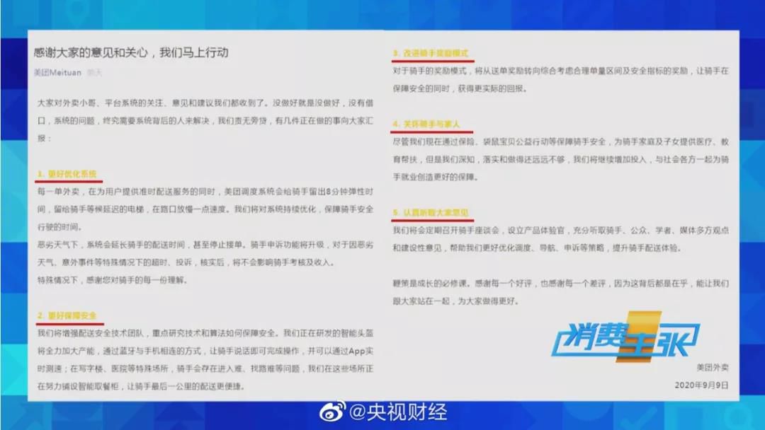 白小姐三肖三期必出一期开奖哩哩,白小姐三肖三期必出一期开奖哩哩——揭秘彩票神话背后的真相