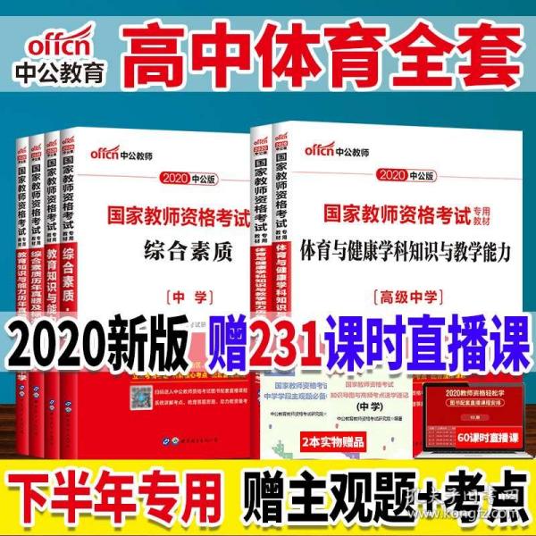 正版综合资料一资料大全,正版综合资料一资料大全，探索知识的宝库