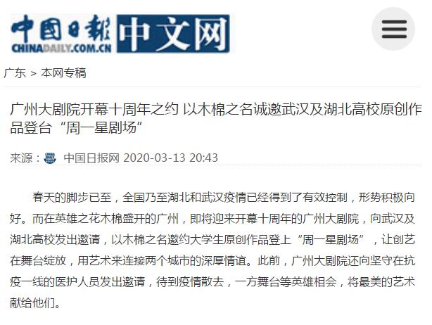 澳门一码一肖一待一中四不像亡,澳门一码一肖一待一中四不像亡的独特魅力与文化内涵