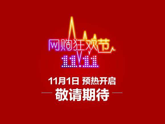 2024香港资料免费大全最新版下载,探索香港，最新最全的资料免费下载大全（2024版）