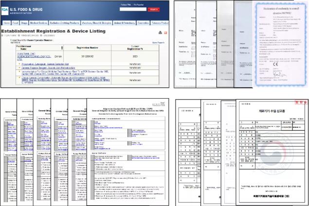 澳门三肖三码精准100%公司认证,澳门三肖三码精准公司认证，揭秘真相与深度解析