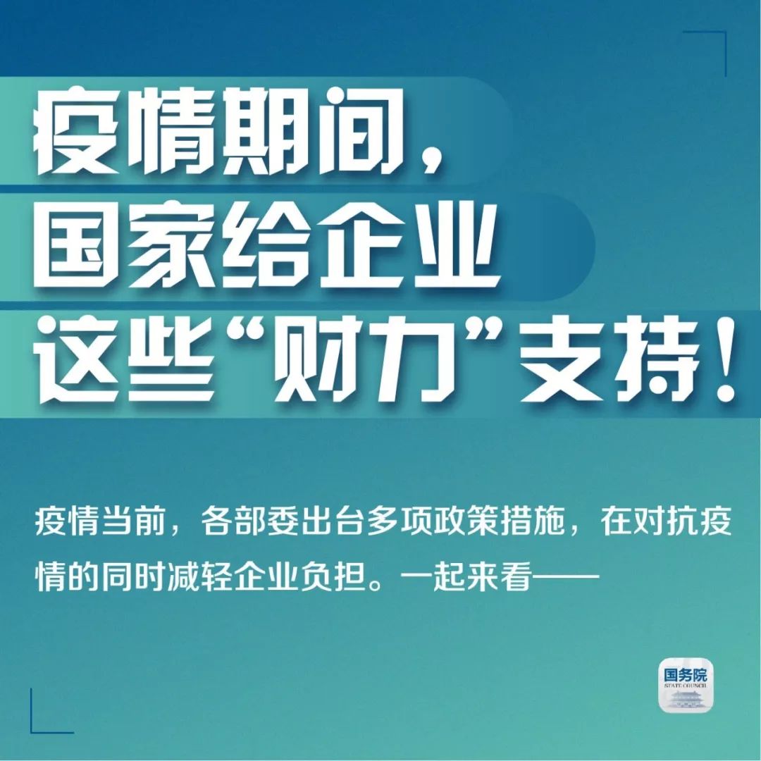 2024澳彩管家婆资料传真,揭秘澳彩管家婆资料传真，洞悉背后的秘密与未来展望