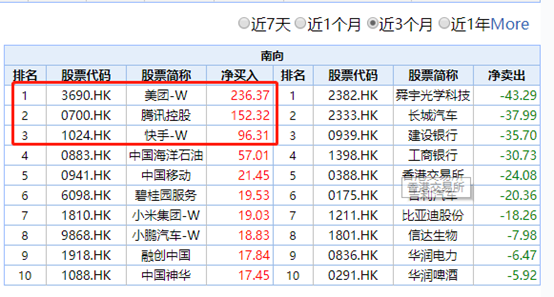 澳门六彩资料网站,澳门六彩资料网站与犯罪行为的探讨