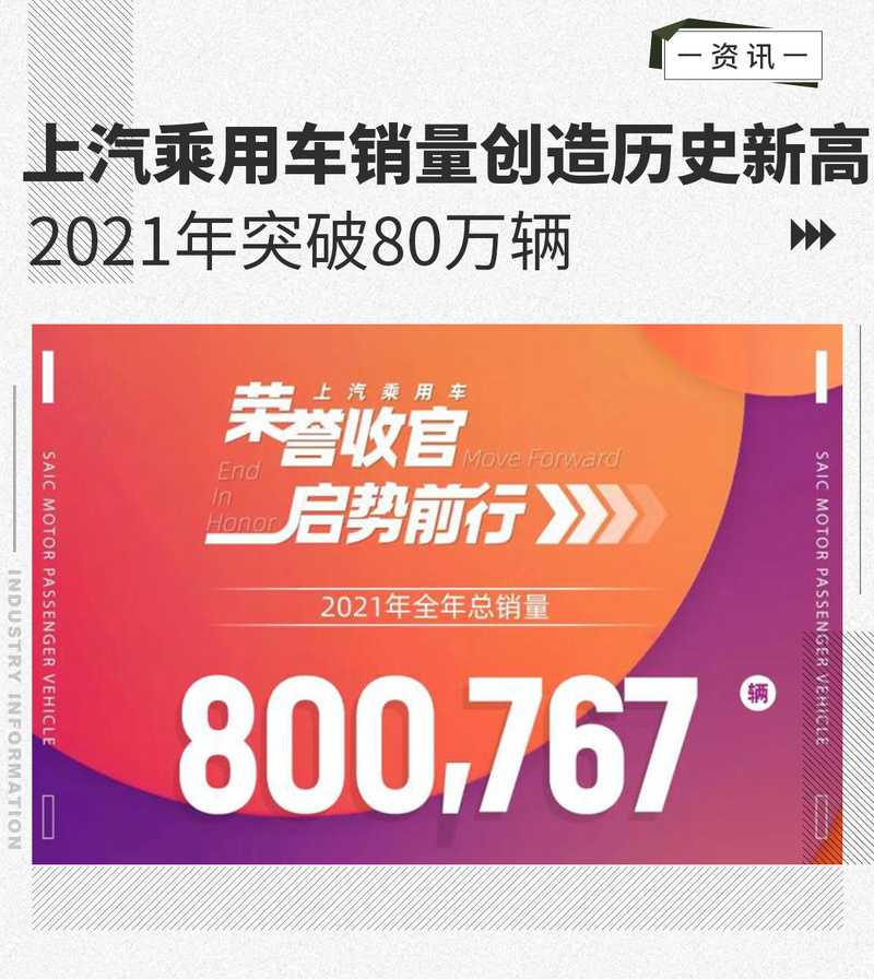 2024新澳历史开奖,揭秘新澳历史开奖，一场科技与文化的融合盛宴（XXXX年展望）