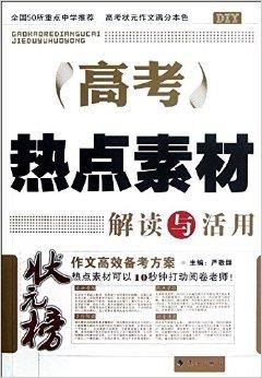 新奥彩正版免费资料,新奥彩正版免费资料，探索与解读