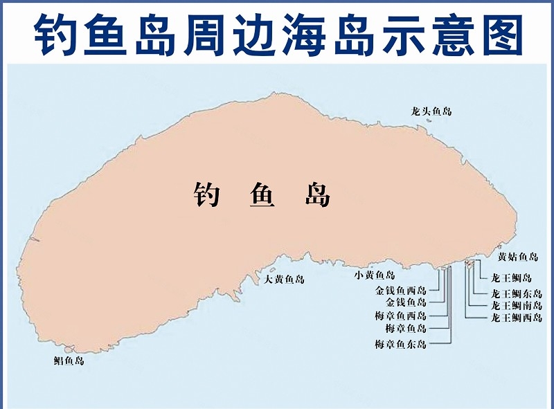 新奥门正版资料大全图片,新澳门正版资料大全图片，探索与解读