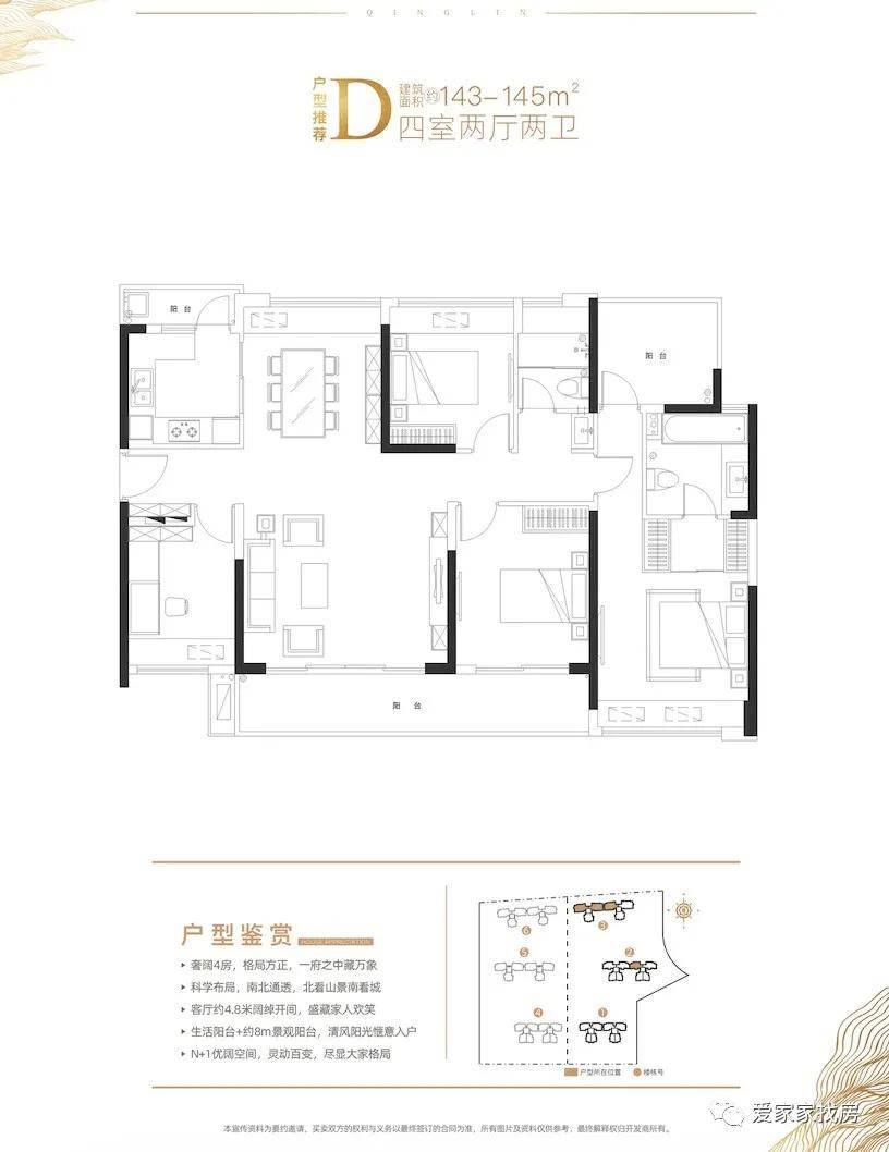 新奥门免费资料大全最新版本介绍,新澳门免费资料大全最新版本详细介绍