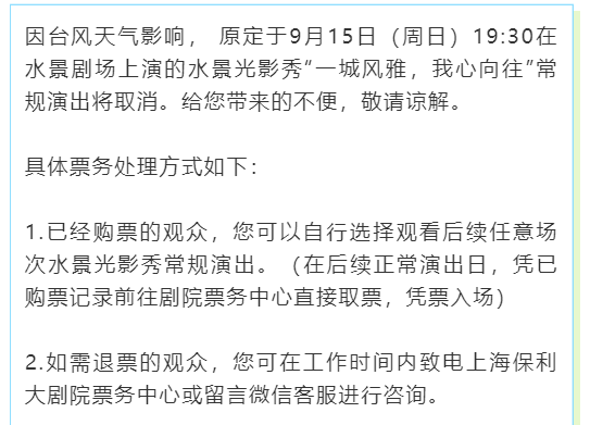 2024今晚9点30开什么生肖明,关于生肖预测与未来展望的文章——以生肖开示为线索