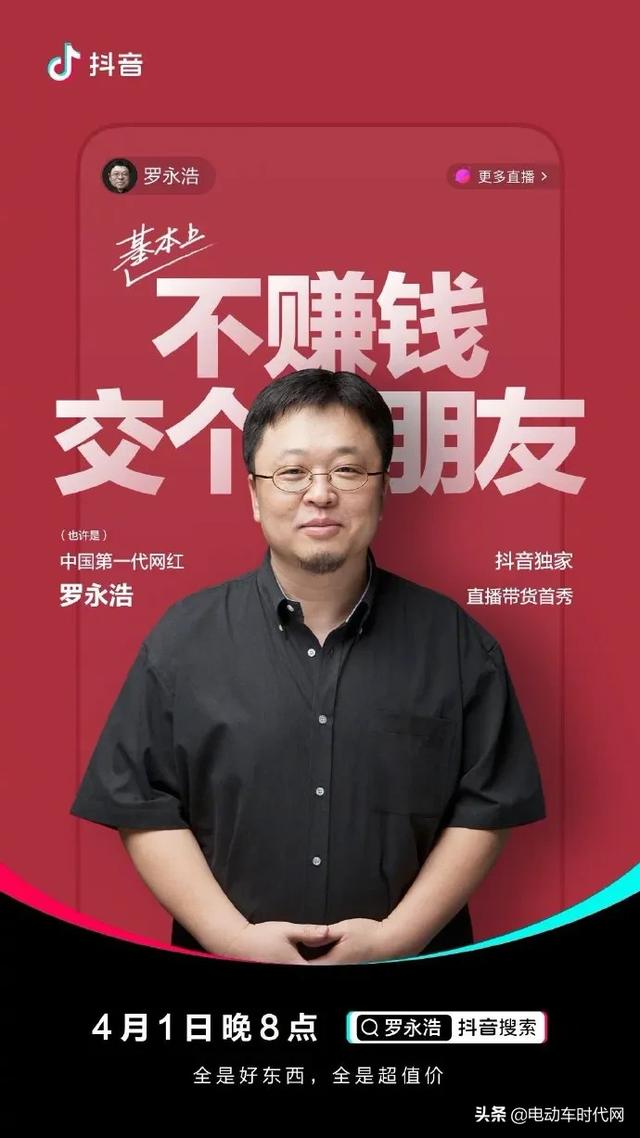 77777788888王中王中特亮点,探索数字背后的故事，王中王中特亮点与数字777777与88888的魅力