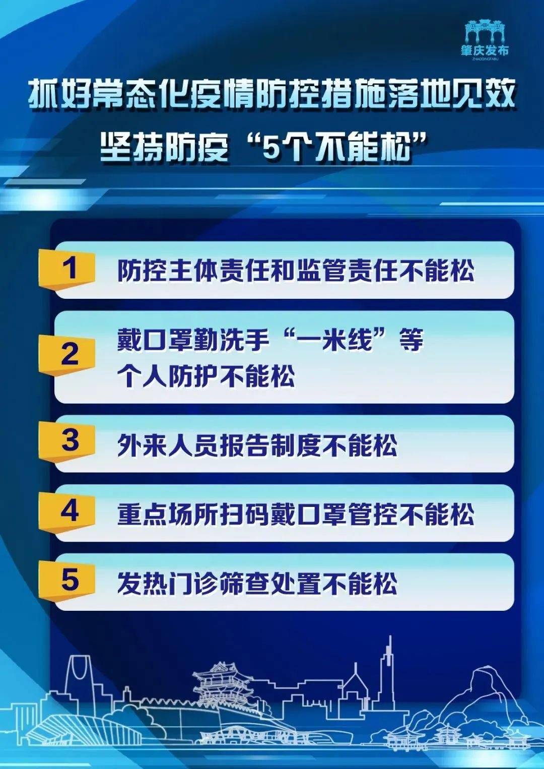 2025年香港正版资料免费大全,香港正版资料免费大全,探索与分享，香港正版资料的免费大全在2025年