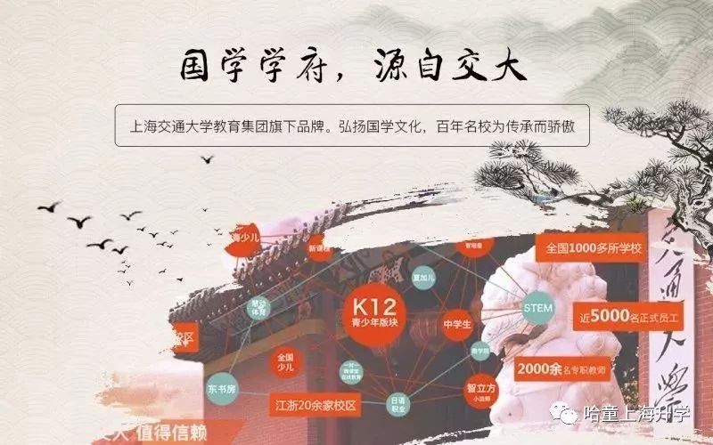 2025高清跑狗图新版今天,探索未来跑狗图，高清画质与新版魅力展现的2025跑狗图