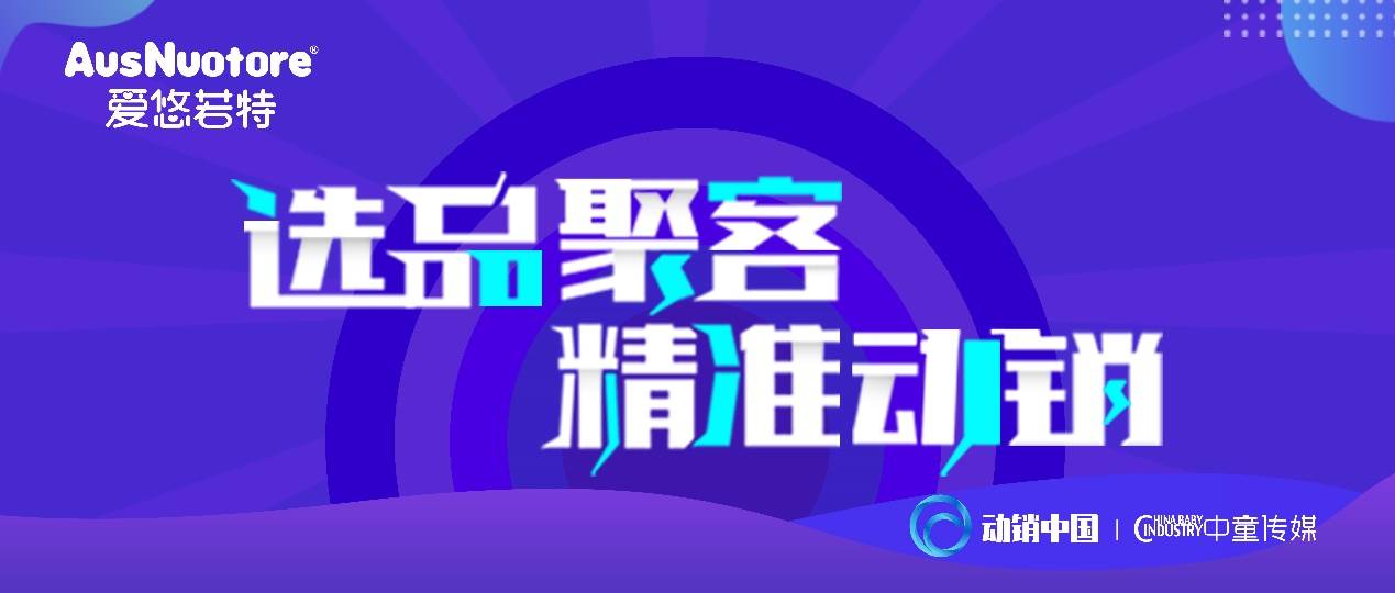 2025新澳精准资料免费,探索未来，2025新澳精准资料免费共享