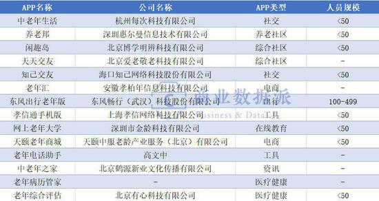 新澳门资料大全正版资料2025年免费下载,家野中特,新澳门资料大全正版资料2025年免费下载，探索与揭秘家野中特的奥秘