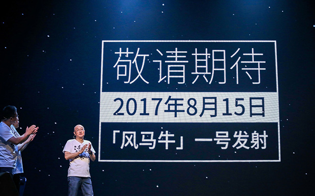 2025澳彩今晚开什么号码,澳彩未来之夜，探索2025年今晚的开奖号码