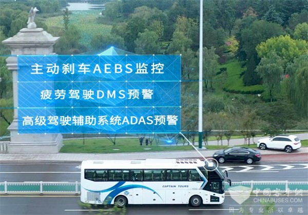 2025新澳门正版免费资木车,探索澳门娱乐新纪元，2025新澳门正版免费资木车概览